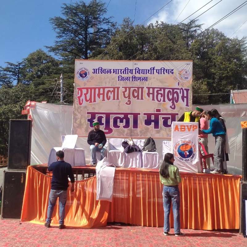 backdrop-banner-shimla-1
