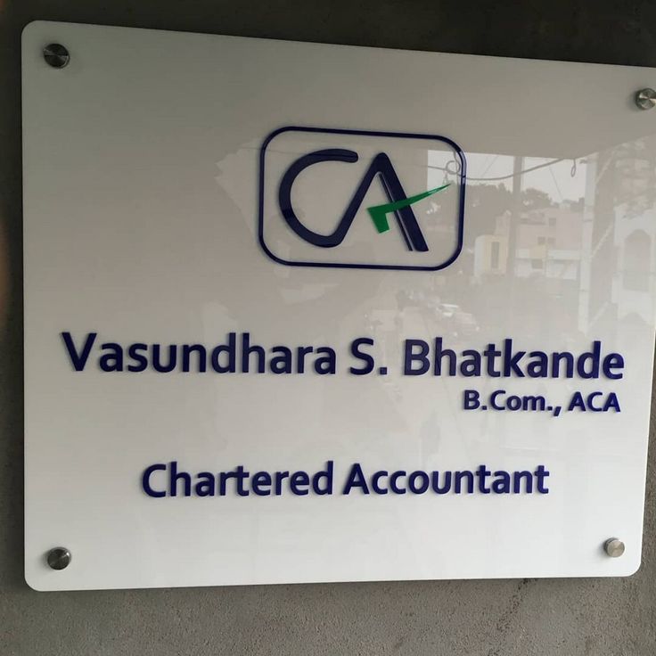 acrylic nameplates in shimla