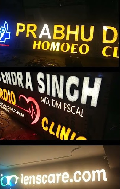 acp cutting board in shimla