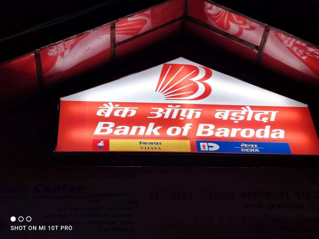 light board in shimla